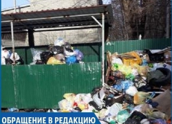 Переполненные мусорные контейнеры во дворе жилого дома возмутили жителей Ставрополя Переполненные мусорные контейнеры во дворе жилого дома возмутили жителей Ставрополя