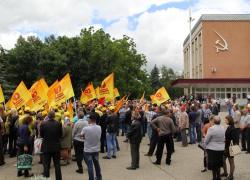 Справороссы стали инициаторами митинга против законопроекта «Жирных Котов» Справороссы стали инициаторами митинга против законопроекта «Жирных Котов»