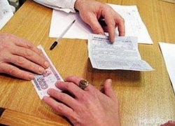 Замначальника пятигорского СИЗО купил справку для продления отпуска Замначальника пятигорского СИЗО купил справку для продления отпуска