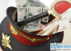 Сотрудники ГИБДД подозреваются в получении взятки Сотрудники ГИБДД подозреваются в получении взятки
