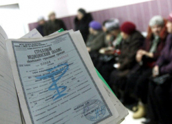 В Железноводске врачи обманывали пациентов и страховые компании В Железноводске врачи обманывали пациентов и страховые компании