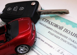Ставропольцы смогут приобрести полис ОСАГО без техосмотра автомобиля Ставропольцы смогут приобрести полис ОСАГО без техосмотра автомобиля