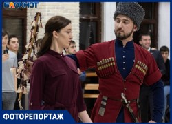 Вечер черкесских танцев прошёл в Ставрополе Вечер черкесских танцев прошёл в Ставрополе