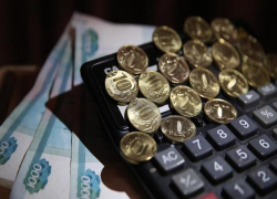 Ставрополье оказалось на последних строчках рейтинга по уровню зарплат Ставрополье оказалось на последних строчках рейтинга по уровню зарплат