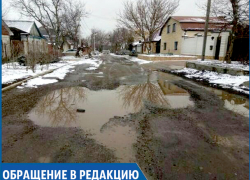 "Перед каждыми выборами обещают сделать и не делают", - молодая мама о дороге в Ставрополе "Перед каждыми выборами обещают сделать и не делают", - молодая мама о дороге в Ставрополе