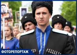 Найди себя на фото: фоторепортаж «Бессмертного полка» в Ставрополе. Часть 1 Найди себя на фото: фоторепортаж «Бессмертного полка» в Ставрополе. Часть 1