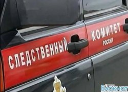 На Ставрополье завершилось расследование дела в отношении парня, изнасиловавшего мальчика На Ставрополье завершилось расследование дела в отношении парня, изнасиловавшего мальчика