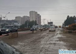 Проспект Кулакова в Ставрополе открыли в ограниченном режиме Проспект Кулакова в Ставрополе открыли в ограниченном режиме