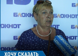 Почему в Михайловске не убирают кафе, которое суд постановил снести, - жительница Ставрополья Почему в Михайловске не убирают кафе, которое суд постановил снести, - жительница Ставрополья