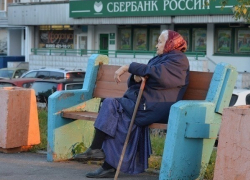 Отказавший женщине в выплате вкладов ее родителей «Сбербанк» нарвался на вмешательство прокуратуры на Ставрополье Отказавший женщине в выплате вкладов ее родителей «Сбербанк» нарвался на вмешательство прокуратуры на Ставрополье