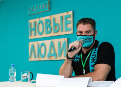 В гордуму Ставрополя от партии «Новые люди» будут баллотироваться восемь кандидатов В гордуму Ставрополя от партии «Новые люди» будут баллотироваться восемь кандидатов