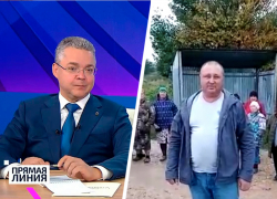 Общую программу сделаем: губернатор пообещал сельчанам из Минераловодского округа решить проблемы Общую программу сделаем: губернатор пообещал сельчанам из Минераловодского округа решить проблемы
