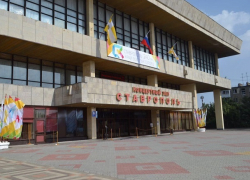 Новый кинотеатр и молодежное пространство откроются в Ставрополе Новый кинотеатр и молодежное пространство откроются в Ставрополе