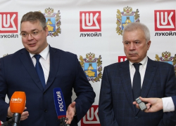Исполнение обещаний, или зачем глава Ставрополья хочет помочь «Лукойлу» Исполнение обещаний, или зачем глава Ставрополья хочет помочь «Лукойлу»