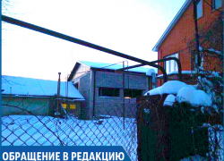 «Строят автомойку прямо «в огородах» жителей на Бурмистрова», - жительница Ставрополя «Строят автомойку прямо «в огородах» жителей на Бурмистрова», - жительница Ставрополя