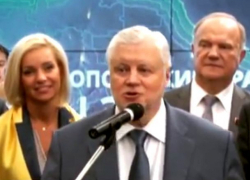 "Пятерку с плюсом" поставил Ставропольскому краю Сергей Миронов за успехи в импортозамещении и производстве продовольствия "Пятерку с плюсом" поставил Ставропольскому краю Сергей Миронов за успехи в импортозамещении и производстве продовольствия