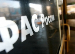 Ставропольское УФАС открыло горячую линию для жалоб граждан на рост цен Ставропольское УФАС открыло горячую линию для жалоб граждан на рост цен