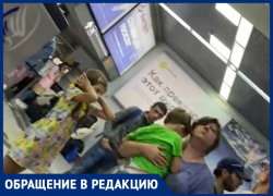 В Минеральных Водах пассажиров самолета «покатали по городу» вместо полета в Москву В Минеральных Водах пассажиров самолета «покатали по городу» вместо полета в Москву