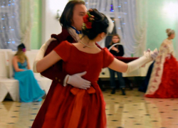 Рождественский бал-маскарад в традициях XVIII века провели в Ставрополе Рождественский бал-маскарад в традициях XVIII века провели в Ставрополе
