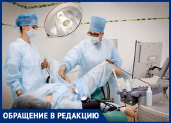Месяцами ходила по врачам, а от боли не ушла: ставропольчанка мучается после гинекологической операции Месяцами ходила по врачам, а от боли не ушла: ставропольчанка мучается после гинекологической операции