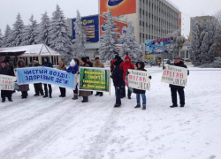 В Ставрополе прошел очередной митинг в защиту Таманского леса В Ставрополе прошел очередной митинг в защиту Таманского леса