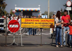 Улицы в центре и на юго-западе Ставрополя перекроют для транспорта на День города Улицы в центре и на юго-западе Ставрополя перекроют для транспорта на День города