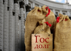 Госдолг Ставропольского края вырос до 34,6 миллиардов рублей Госдолг Ставропольского края вырос до 34,6 миллиардов рублей