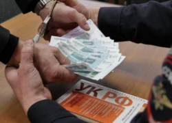 За попытку подкупа судьи ставрополец отделался штрафом в 150 тысяч рублей За попытку подкупа судьи ставрополец отделался штрафом в 150 тысяч рублей