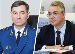 Прокурор Ставрополья подал в суд на губернатора за нарушение природоохранного законодательства Прокурор Ставрополья подал в суд на губернатора за нарушение природоохранного законодательства