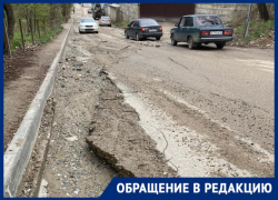 На дорогах в Кисловодске уже полгода зияют ямы после прокладки газопровода На дорогах в Кисловодске уже полгода зияют ямы после прокладки газопровода