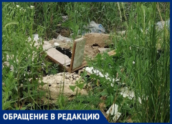 «Живешь как на пороховой бочке»: ставропольчанка пожаловалась на территорию вблизи новостроек «Живешь как на пороховой бочке»: ставропольчанка пожаловалась на территорию вблизи новостроек