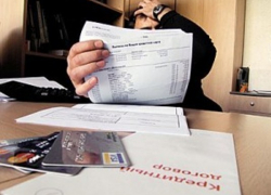 Мошенников на Ставрополье осудят за обман кредитной организации Мошенников на Ставрополье осудят за обман кредитной организации