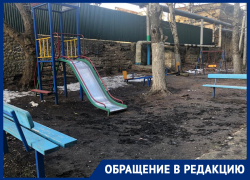 Дети играют в грязи: ставропольчанка пожаловалась на детскую площадку по улице Розы Люксембург Дети играют в грязи: ставропольчанка пожаловалась на детскую площадку по улице Розы Люксембург