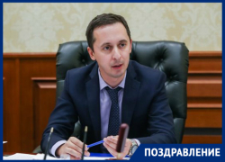 Выпускник вузов Ставрополья возглавил департамент проектной деятельности Минздрава РФ Выпускник вузов Ставрополья возглавил департамент проектной деятельности Минздрава РФ
