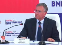 Глава крайизбиркома Ставрополья о скандале в УИК Пятигорска: не стоит драматизировать эту ситуацию Глава крайизбиркома Ставрополья о скандале в УИК Пятигорска: не стоит драматизировать эту ситуацию