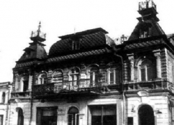 Прежде и теперь: трагичная история усадьбы генерала Сахацского в Ставрополе Прежде и теперь: трагичная история усадьбы генерала Сахацского в Ставрополе