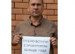 Бизнесмен из Новопавловска пытается доказать невиновность сына Бизнесмен из Новопавловска пытается доказать невиновность сына
