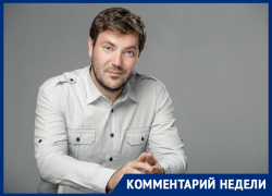 Кто пройдет второй этап конкурса на должность мэра Ставрополя? Кто пройдет второй этап конкурса на должность мэра Ставрополя?