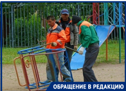 Посносили все площадки: маленькие жители ЖК «Гармония» вынуждены играть на проезжей части Посносили все площадки: маленькие жители ЖК «Гармония» вынуждены играть на проезжей части