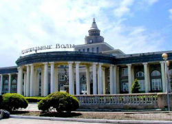 Сергей Перцев стал главой Минераловодского городского округа Сергей Перцев стал главой Минераловодского городского округа