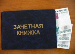 Дело доцента-взяточника в Ставрополе направлено на рассмотрение в суд Дело доцента-взяточника в Ставрополе направлено на рассмотрение в суд