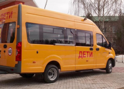 На Ставрополье вновь повезли детей на неисправном автобусе На Ставрополье вновь повезли детей на неисправном автобусе