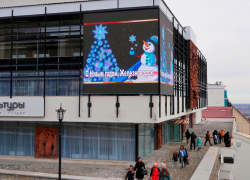 Рождество в Железноводске пройдет в стиле «ретро» Рождество в Железноводске пройдет в стиле «ретро»
