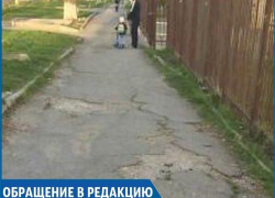 "И это творится уже 8 лет!" - ставропольчанка о разбитом тротуаре в 204 квартале "И это творится уже 8 лет!" - ставропольчанка о разбитом тротуаре в 204 квартале