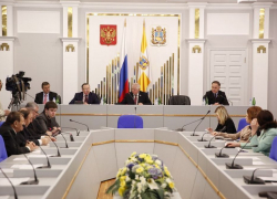 Депутаты краевой Думы проголосовали за закон «жирных котов» Депутаты краевой Думы проголосовали за закон «жирных котов»