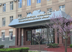 Министры Ставрополья отказались от месячной зарплаты Министры Ставрополья отказались от месячной зарплаты