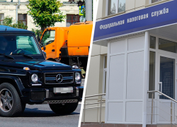 На скромную зарплату налоговика начальник Кисловодской ФНС ездил в Канны и купил люксовое авто На скромную зарплату налоговика начальник Кисловодской ФНС ездил в Канны и купил люксовое авто