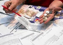Высокие тарифы на тепло установлены из-за того, что его слишком мало потребляют, - РТК Ставрополья Высокие тарифы на тепло установлены из-за того, что его слишком мало потребляют, - РТК Ставрополья