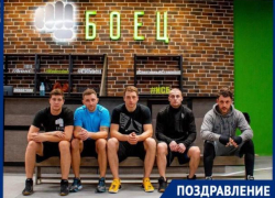 Спортивный клуб «Боец» поздравляет ставропольцев с Новым годом Спортивный клуб «Боец» поздравляет ставропольцев с Новым годом