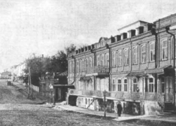 "Благородное собрание, трактир и краевой суд": история старого здания в центре Ставрополя "Благородное собрание, трактир и краевой суд": история старого здания в центре Ставрополя